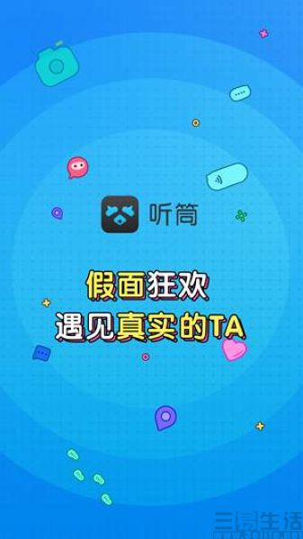 nEO_IMG_timg (1).jpg